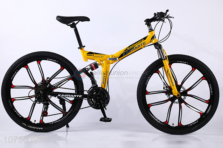 Good Quality 21 Speed MTB Mountain Bike Bicycle