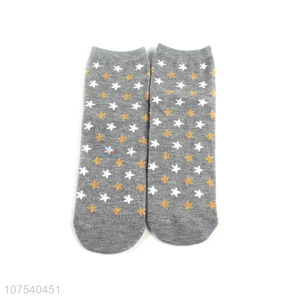 Wholesale Star Pattern Short Socks Fashion Ladies Socks