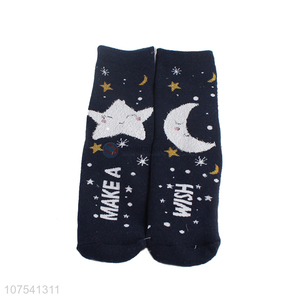 Personalized Design Autumn And Winter Ladies Socks Short Socks