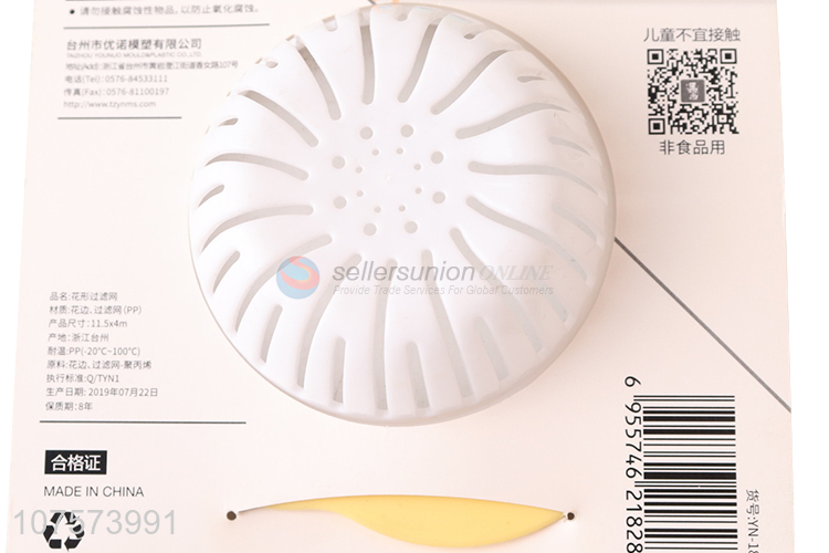 Kitchen Filter Bathroom Shower Drain Sink Cover Hair Filter