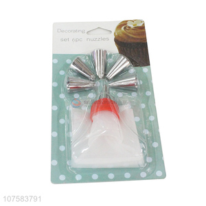 Hot Selling 6 Pieces Cake Decorative Nozzles Set