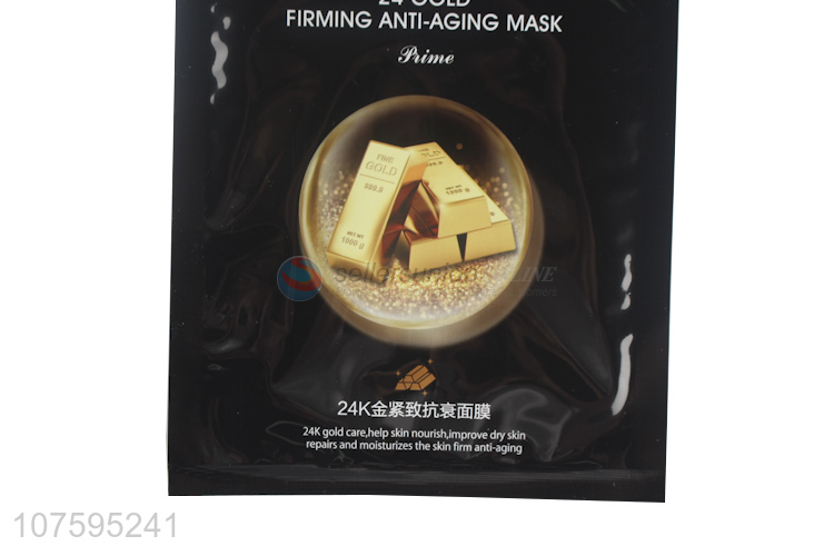 New Product 24 Gold Firming Anti-Aging Mask Hydration Mask