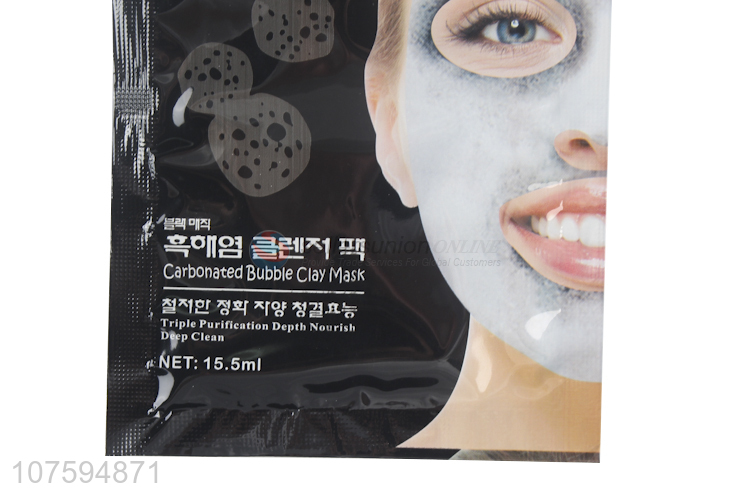 Competitive Price Deep Cleaning Carbonated Bubble Clay Mask