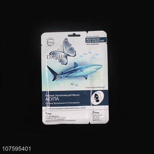 Premium Quality Deep-Sea Shark Extract Whitening Hydration Facial Mask