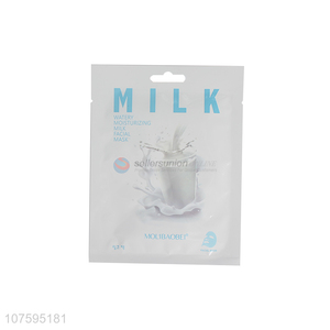 Good Factory Price Watery Moisturizing Milk Facial Mask