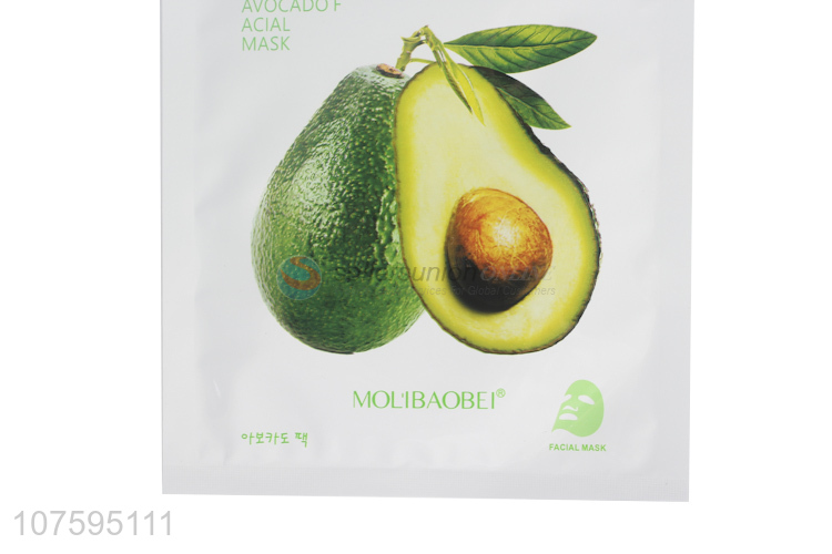 Good Factory Price Moisturizing Avocado Facial Mask