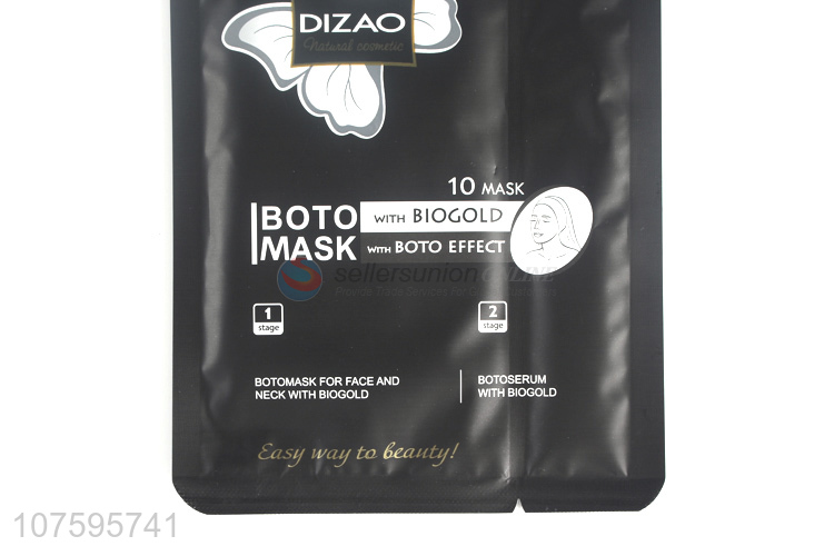 New Selling Promotion Skin Care Face And Neck Boto Mask