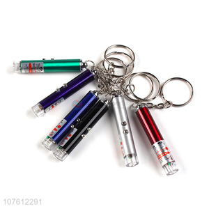 Best selling 3 in1 red laser pointer pen white led light flashlight with key chain