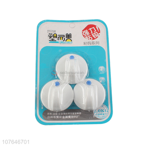 Hot Sale 3 Pieces White Round Sticky Hook Set For Sale