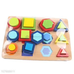 Popular Colorful Geometric Shape Building Blocks Puzzle Toy Set