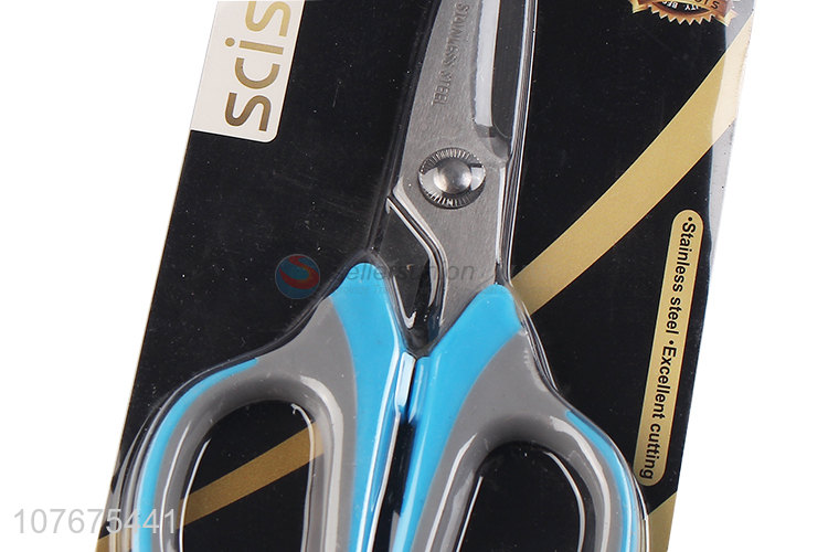 Factory direct sale stainless steel scissors all purpose scissors