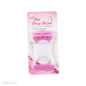 Low price women use comfortable razor with