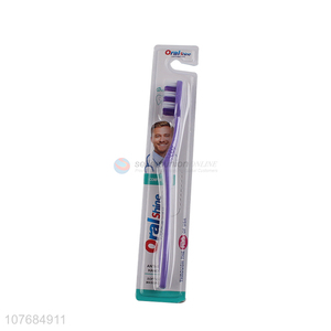 Household adult manual toothbrush oral cleaning single toothbrush