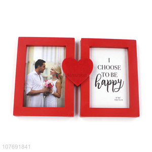 Hot Selling Two Frames Combination Photo Frame Picture Frame