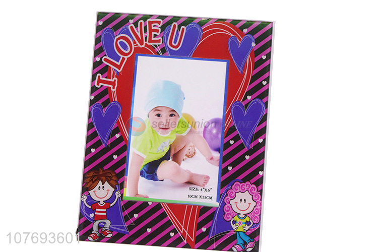 Hot Selling Glass Photo Frame Picture Frame For Baby Photos