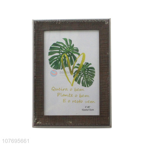 Promotional decorative plastic photo frame simnple picture frame