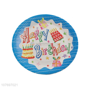 Factory price kids birthday party plate birthday party paper dish