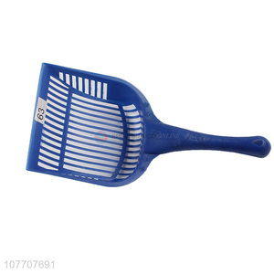 High quality poop shovel tool pet cat litter shovel for sale