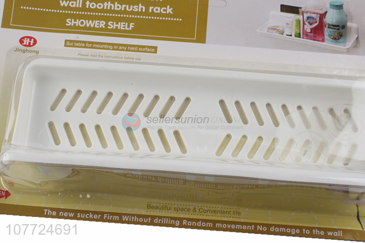 Hot sale wall mounted adhesive bathroom shelf heavy duty bathroom rack