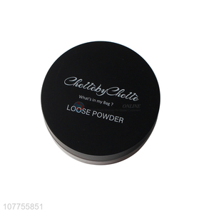 High pigment concealer loose setting powder oil-control loose powder