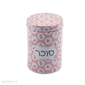 Custom Cylindrical Jar Tin Can Fashion Tin Box Storage Box