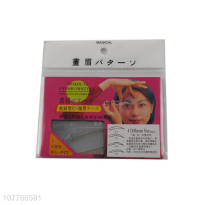 Hot sale portable eyebrow 4 eyebrow card handheld thrush card