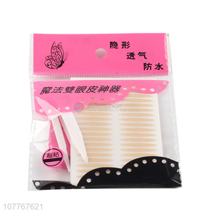 Custom Double Eyelid Stickers Invisible Double Eyelid Tape