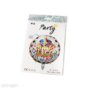 Wholesale happy birthday foil helium balloon for kids 