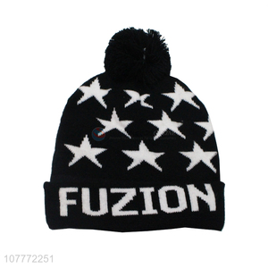 Simple fashion black knitted hat fur ball warm hat