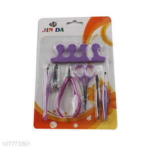 New arrival 7 pieces beauty manicure set nail cutter nose scissors set