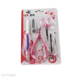 High quality 6 pieces beauty manicure set nail clipper ear pick set