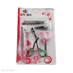 New arrival 7 pieces beauty manicure set nail cutter eyelash curler set