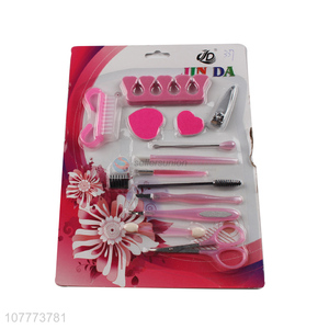 Factory price 14 pieces beauty manicure set nail clipper nose scissors set