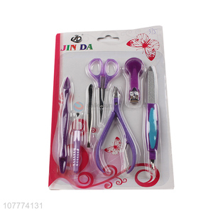 New arrival 7 pieces beauty manicure set nail scissors eyebrow tweezers set