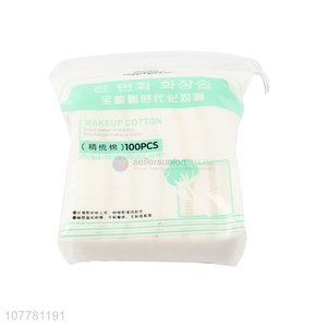 Wholesale face skin care cotton facial cotton 