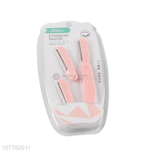 New style pink plastic foldable eyebrow razor 