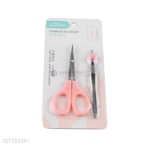 Creative design portable eyebrow razor set for sale