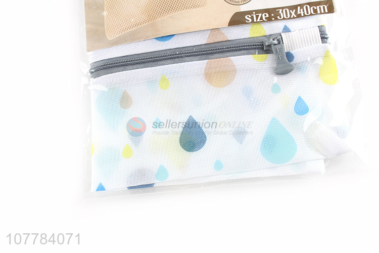 Factory direct printing laundry bag bra underwear care washing bag net