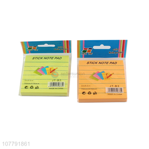 High quality office school stationery sticky notes post-it notes