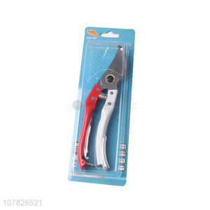 Good Quality Professional Garden Scissors Pruning Shears