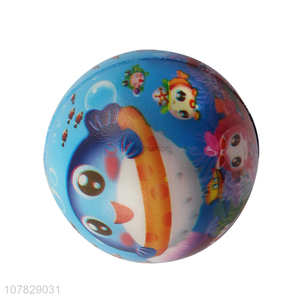 Fashion Printing Pu Ball Cute Toy Ball For Sale