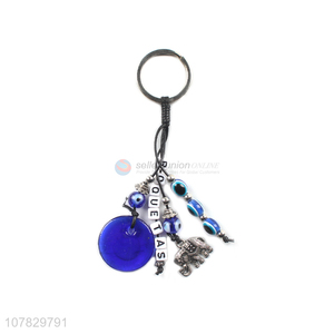 High quality ladies bag keychain creative pendant