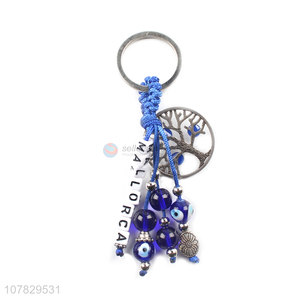 Creative fashion pendant keychain bag decoration pendant