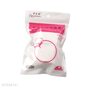 Best Selling Makeup Cotton Disposable Cotton Pad