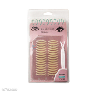 Wholesale Double Eyelid Sticker Double Eyelid Tape