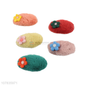 Yiwu wholesale plush hairpin cute temperament BB clip