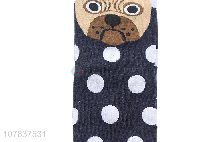 Cartoon Dog Pattern Breathable Ankle Socks For Ladies