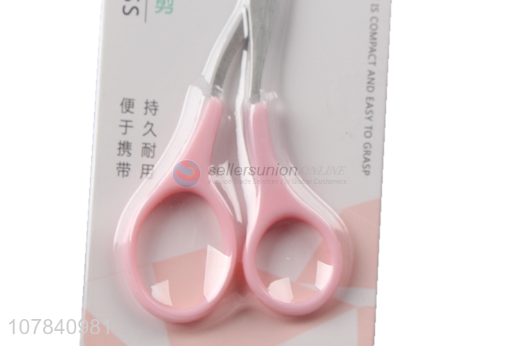 High quality pink stainless steel magic eyebrow trimming scissors