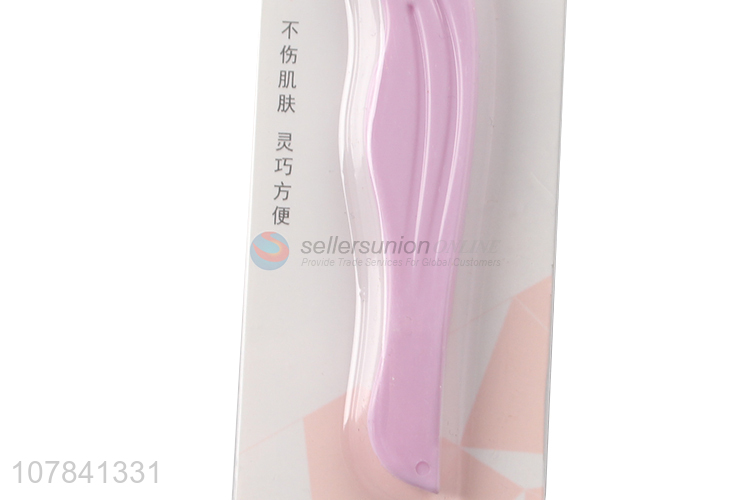 New design purple folding mini eyebrow trimmer