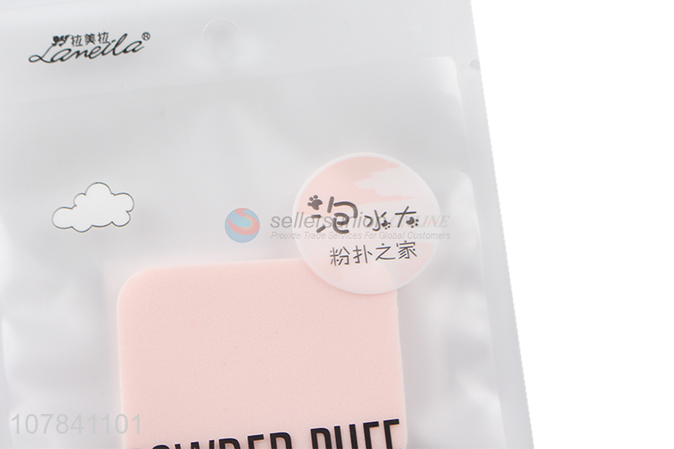 Factory direct sale pink square puff daily beauty puff